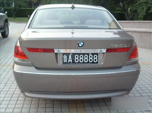 ³A 88888 BMW 750Li.jpg